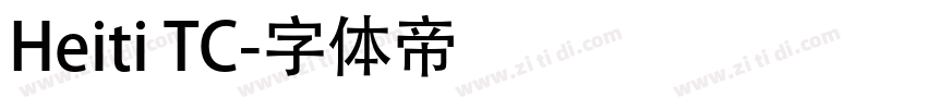 Heiti TC字体转换